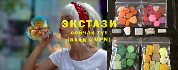 МДПВ Дмитровск