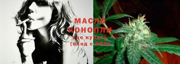 героин Дмитриев