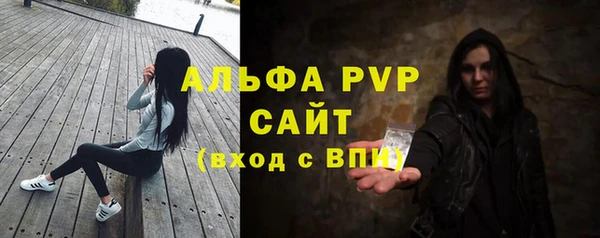 героин Дмитров