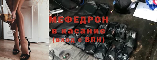 героин Дмитров