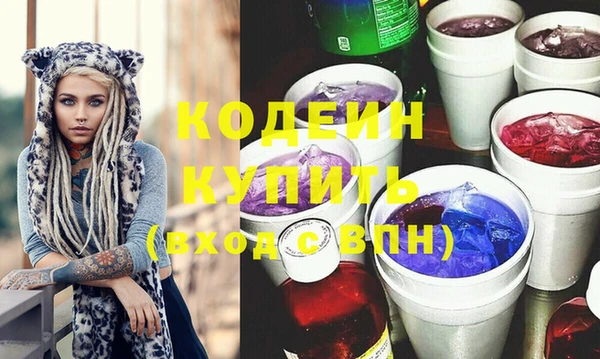 героин Дмитров