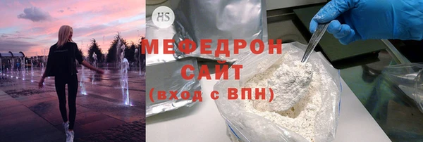 МДПВ Дмитровск