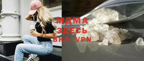 МДПВ Дмитровск
