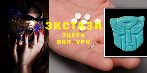 героин Дмитриев