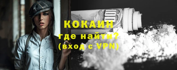 героин Дмитриев