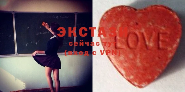 героин Дмитров