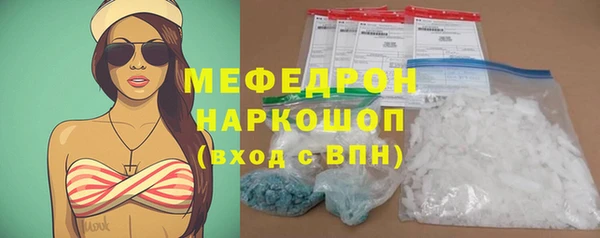 героин Дмитров