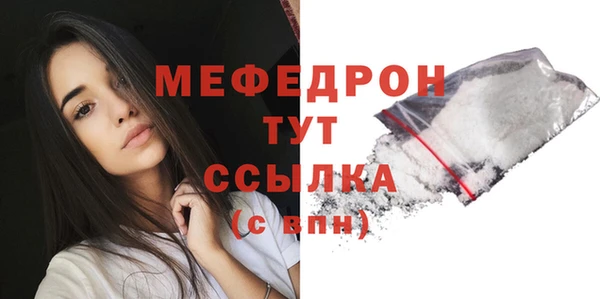 МДПВ Дмитровск