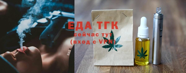 героин Дмитров
