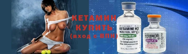 МДПВ Дмитровск