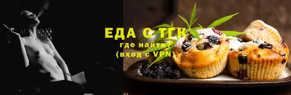 героин Дмитров
