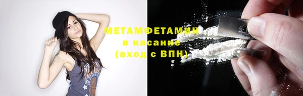 героин Дмитров
