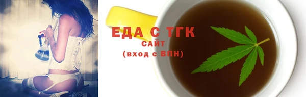 МДПВ Дмитровск