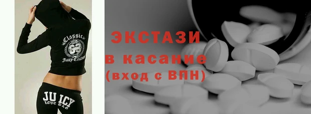 героин Дмитриев