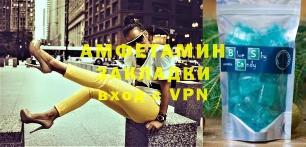 МДПВ Дмитровск