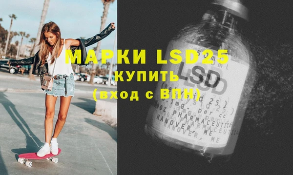 МДПВ Дмитровск