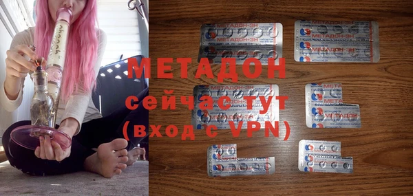 МДПВ Дмитровск
