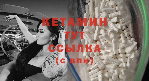 героин Дмитриев