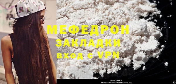 героин Дмитров