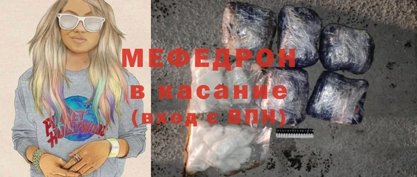 героин Дмитриев