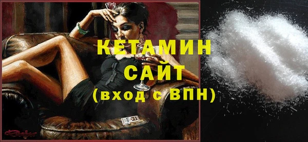 МДПВ Дмитровск
