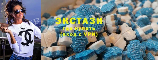 героин Дмитров