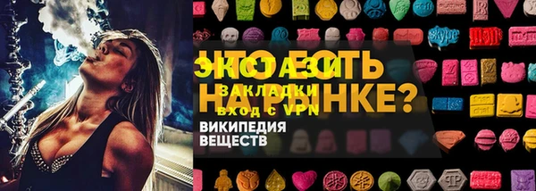 МДПВ Дмитровск