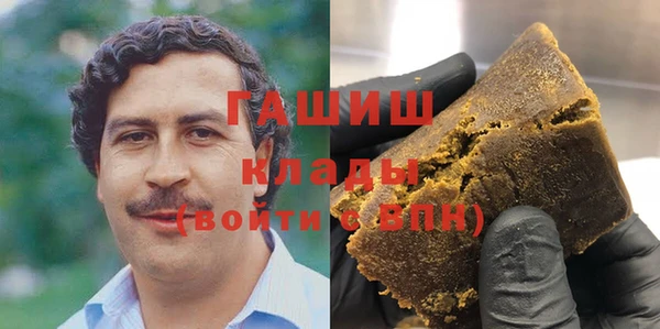 МДПВ Дмитровск
