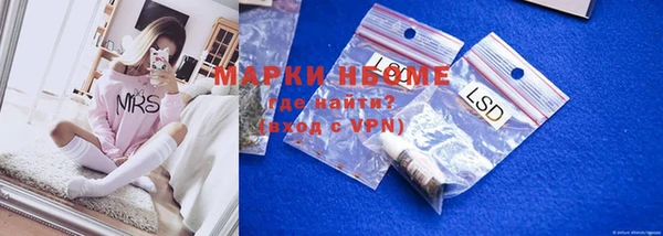 героин Дмитров