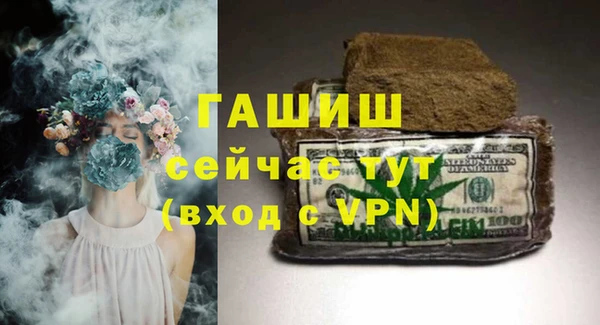 героин Дмитриев