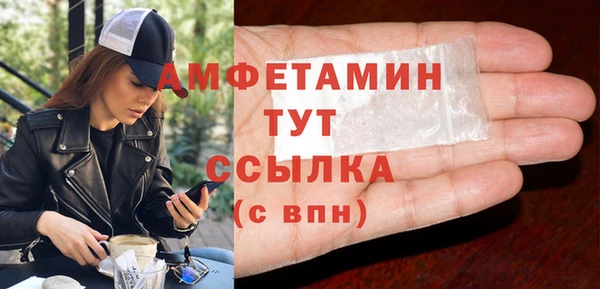 героин Дмитриев