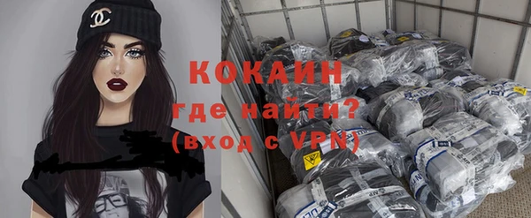 героин Дмитров
