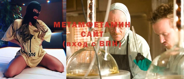 героин Дмитров