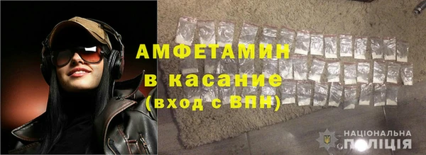 МДПВ Дмитровск