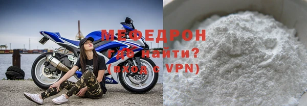 героин Дмитриев
