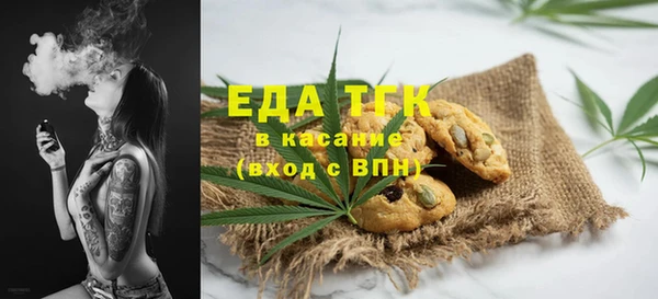 героин Дмитриев
