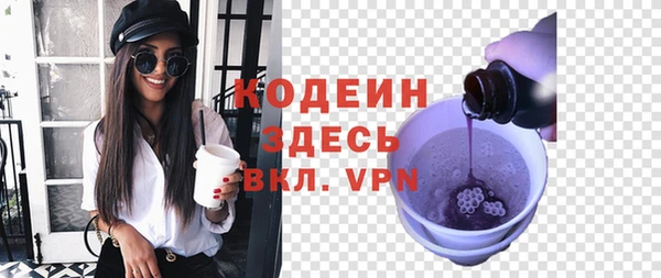 героин Дмитриев