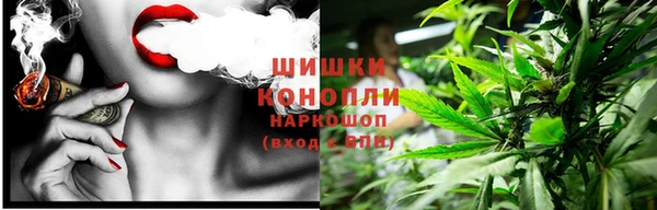 героин Дмитров