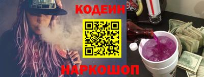 соль курить ск Гагарин