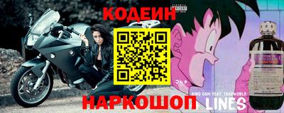 соль курить ск Гагарин