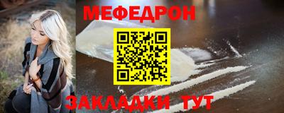 гашик Гатчина