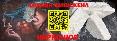 соль курить ск Гагарин