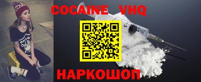 гашик Гатчина