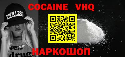 крисы Кимры