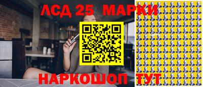 соль курить ск Гагарин