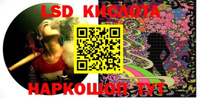 гашик Гатчина
