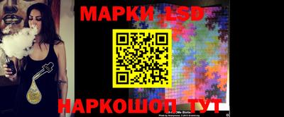 прущие крисы Гай