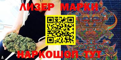 прущие крисы Гай
