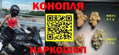 соль курить ск Гагарин
