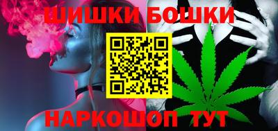 соль курить ск Гагарин